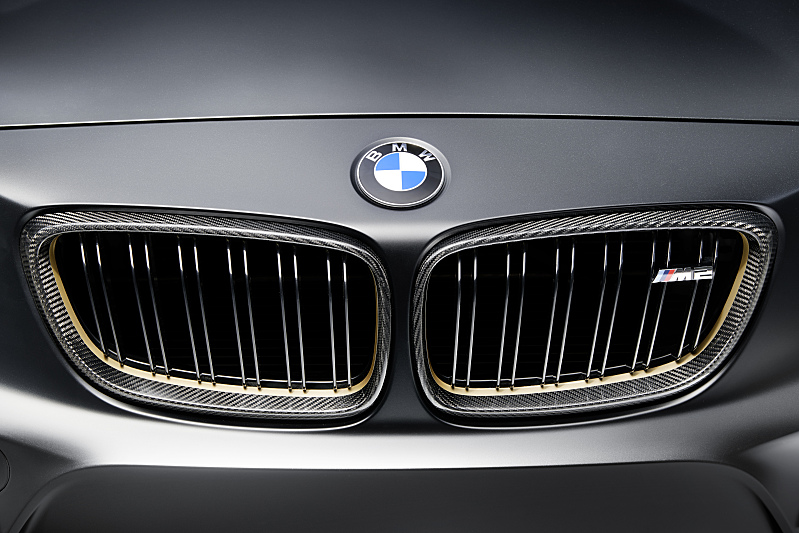BMW M Performance Parts Concept 