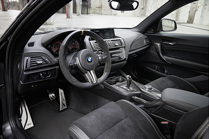 BMW M Performance Parts Concept 